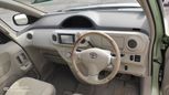  3  Toyota Porte 2008 , 333333 , 