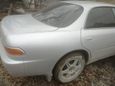  Toyota Carina ED 1997 , 205000 , 