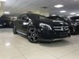 SUV   Mercedes-Benz GLA-Class 2014 , 1450000 , 