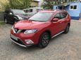 SUV   Nissan X-Trail 2015 , 1150000 , 