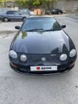  3  Toyota Celica 1995 , 220000 , 