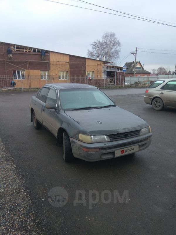  Toyota Corolla 1991 , 75000 , 