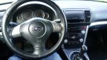  Subaru Outback 2006 , 550000 , 