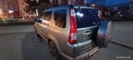 SUV   Honda CR-V 2006 , 855000 , 