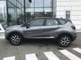 SUV   Renault Kaptur 2021 , 1537000 , 