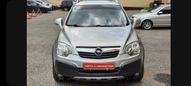 SUV   Opel Antara 2008 , 569000 , 