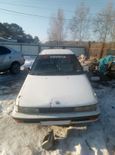  Toyota Sprinter 1990 , 70000 , 