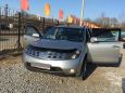 SUV   Nissan Murano 2002 , 478000 , 