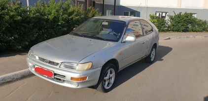  3  Toyota Corolla 1997 , 175000 , 