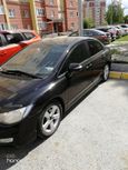  Honda Civic 2008 , 270000 , 