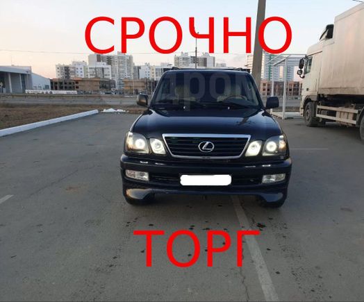 SUV   Lexus LX470 2000 , 850000 , 