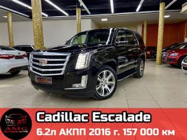SUV   Cadillac Escalade 2016 , 4999999 , 