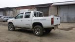  Nissan Datsun 1995 , 350000 , 