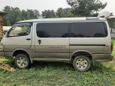    Toyota Hiace 1988 , 450000 , 