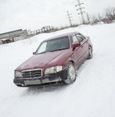  Mercedes-Benz C-Class 1993 , 155000 , 