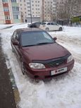  Kia Spectra 2008 , 200000 , 