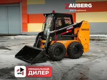 Оголошення авто-мото з газети 