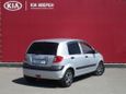  Hyundai Getz 2007 , 230000 , 