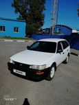  Toyota Corolla 2001 , 230000 , 