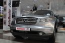 SUV   Infiniti FX35 2005 , 749000 , 