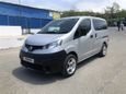    Nissan NV200 2012 , 520000 , 