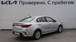  Kia Rio 2018 , 857000 , 