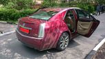  Cadillac CTS 2008 , 650000 , 