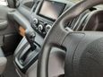    Nissan NV200 2015 , 919000 , 