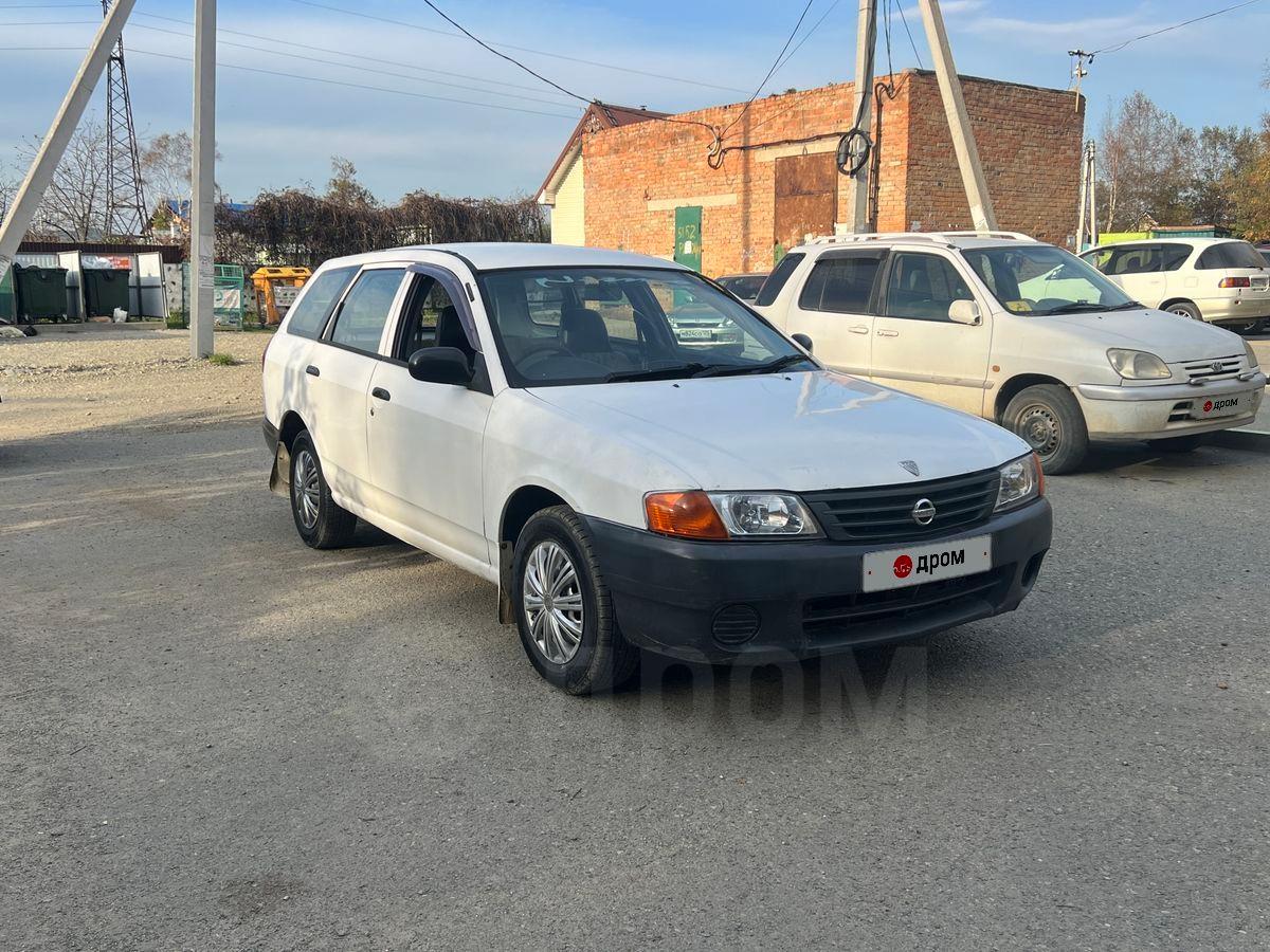 Ниссан ад 1999г. Ниссан ад 1999г. Ниссан ад 1991 г. Ниссан ad 1999. Ниссан ад 1999г.