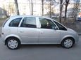    Opel Meriva 2008 , 255000 , 