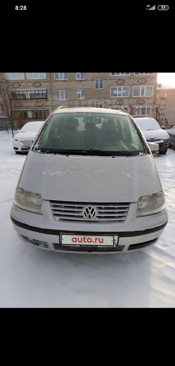    Volkswagen Sharan 2001 , 240000 , 