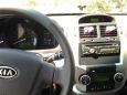  Kia Cerato 2008 , 400000 , 