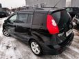    Mazda Mazda5 2006 , 560000 , 