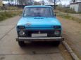 SUV    4x4 2121  1985 , 50000 ,  