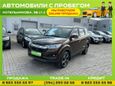 SUV   Lifan Myway 2018 , 1149000 , 