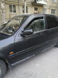  Honda Domani 1993 , 70000 , 