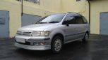    Mitsubishi Chariot 1998 , 130000 , 