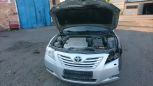  Toyota Camry 2007 , 380000 , 