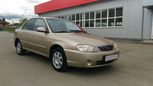  Kia Spectra 2007 , 199000 , 