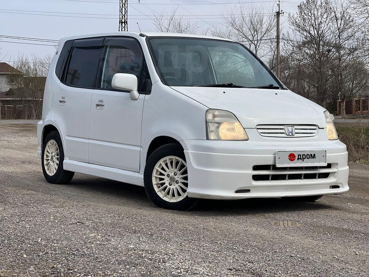 Купить Хонда Кап