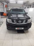 SUV   Nissan Pathfinder 2006 , 665000 , 