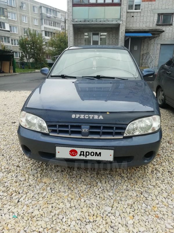  Kia Sephia 2001 , 130000 , -