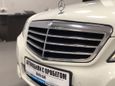  Mercedes-Benz E-Class 2011 , 1250000 , 