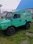 SUV     1986 , 35000 , 