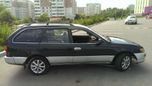  Toyota Corolla 1995 , 130000 , 