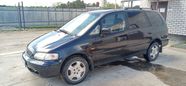    Honda Odyssey 1996 , 250000 , 