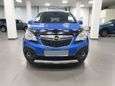 SUV   Opel Mokka 2012 , 700000 , 