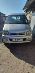    Toyota Town Ace Noah 1999 , 450000 , 