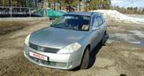  Nissan Wingroad 2003 , 230000 , 