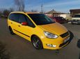    Ford Galaxy 2014 , 645000 , 